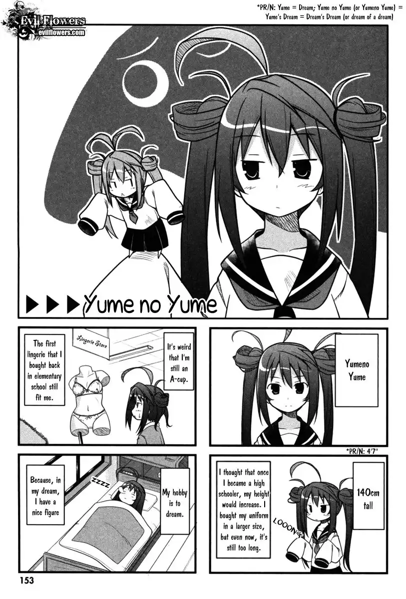 Non Non Biyori Chapter 9.005 4